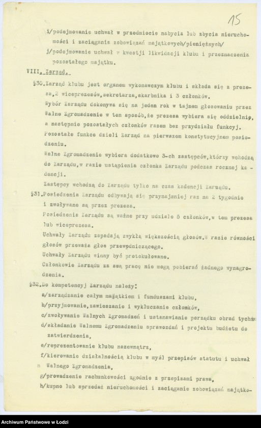 Obraz 18 z jednostki "Zydowski Klub Sportowy "Makabi" w Ozorkowie pow. łęczycki"