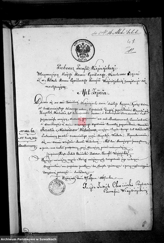 image.from.unit.number "Dowody posługujące do zawartych i spisanych aktów małżeństw przed Urzędnikiem Stanu Cywilnego Parafii Rzym.- katolickiej Lejpuńskiej w 1867 roku"