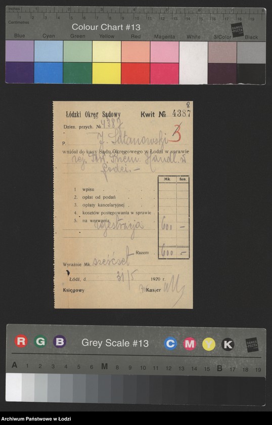 Obraz 10 z jednostki "Moszek Lilienthal i Jakób Satanowski- Towarzystwo Przemysłowo-Handlowe"