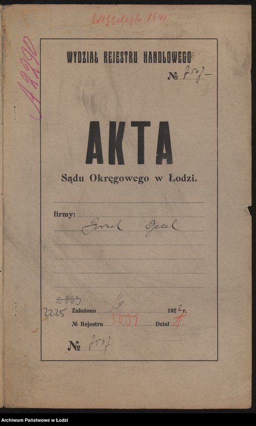 Obraz 2 z jednostki "Izrael Gecel – sklep spożywczy"