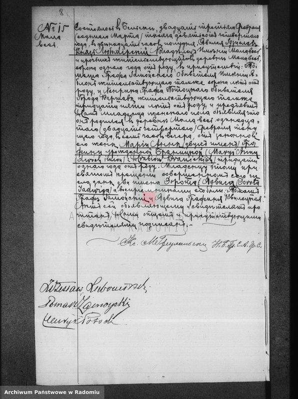 image.from.unit.number "[Duplikat akt urodzonych, zaślubionych i zmarłych parafii Belsk za 1904 r.]"