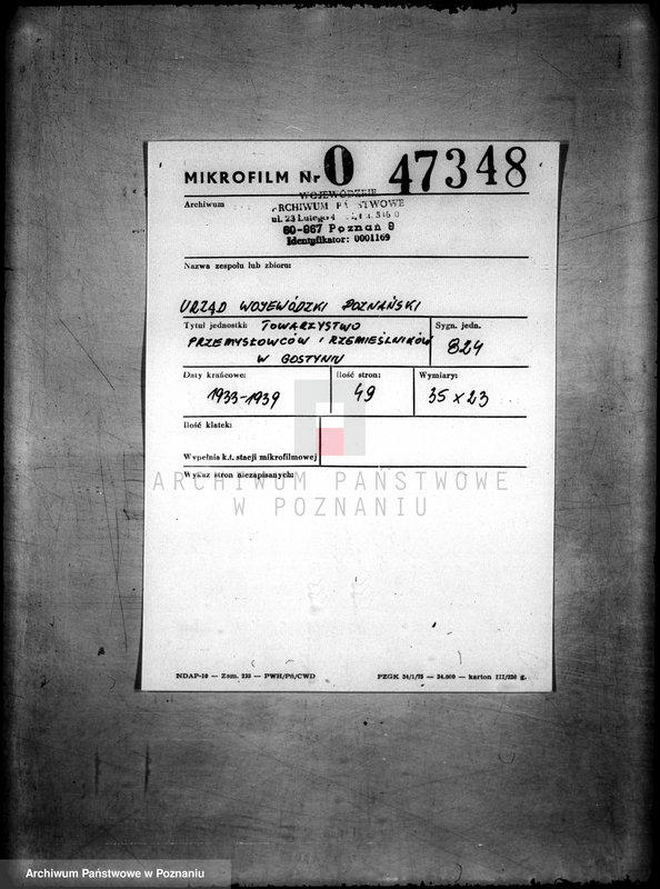 Obraz 2 z jednostki "/Towarzystwo Przemysłowców i Rzemieślników w Gostyniu/"