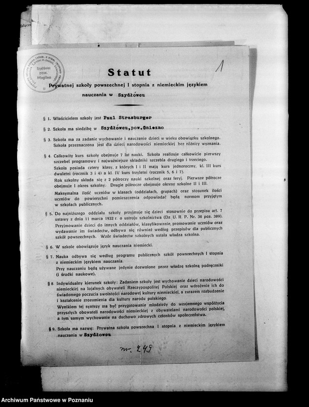 Obraz 5 z jednostki "Prywatna Szkoła Powszechna z niemieckim językiem nauczania Szydłowiec powiat Gniezno"
