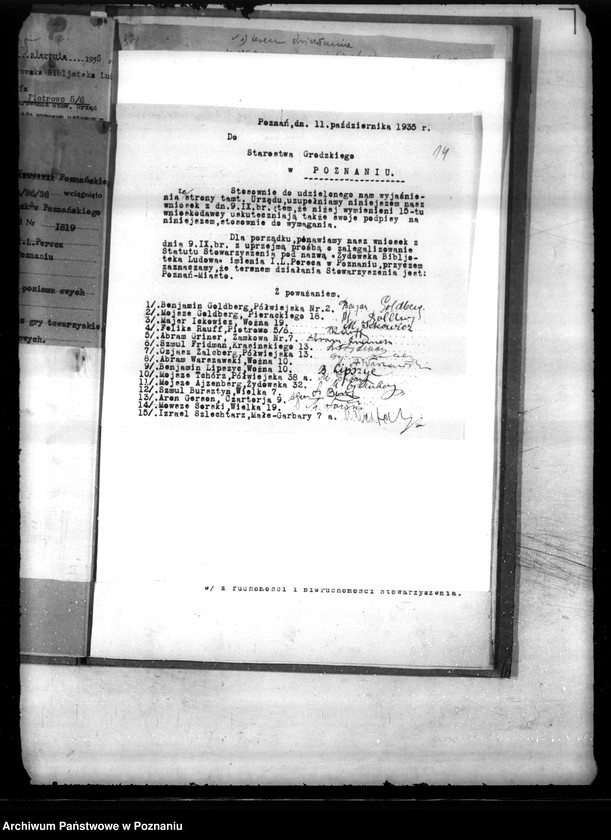 Obraz 18 z jednostki "/Żydowska Biblioteka Ludowa im. L. Pereca/ w Poznaniu"