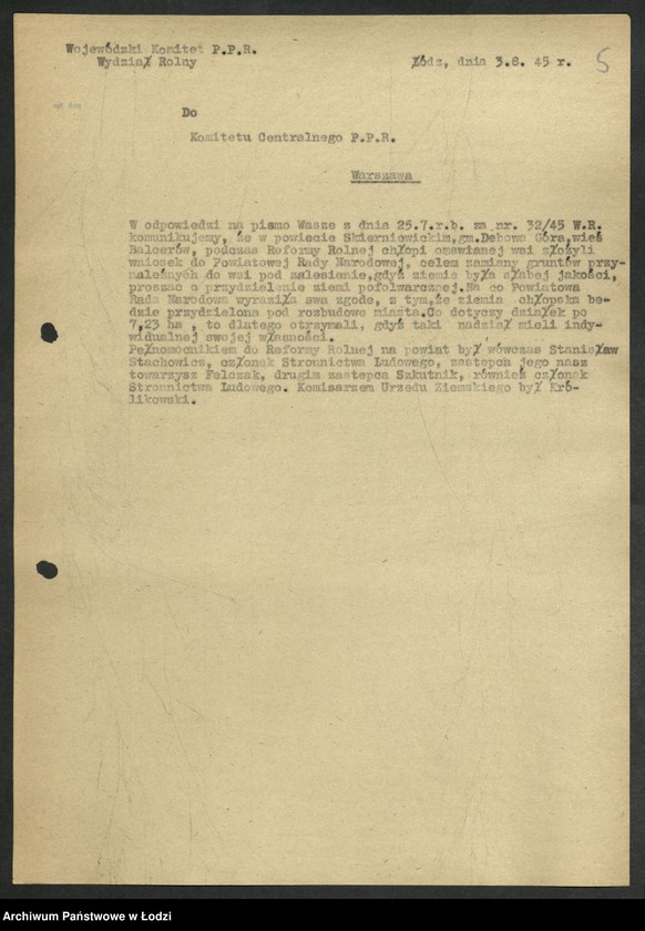 Obraz 6 z jednostki "Korespondencja [Wydziału z Wydziałem Rolnym] Komitetu Centralnego"