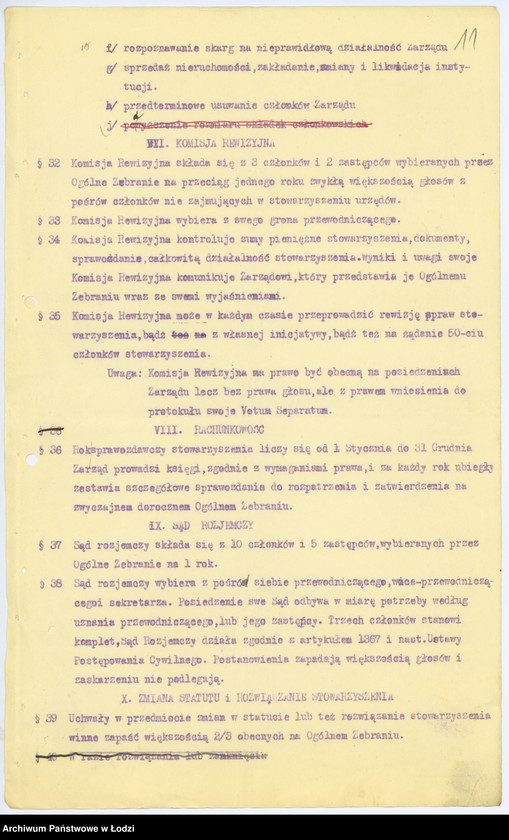 Obraz 14 z jednostki "Stowarzyszenie Rzemieślników Żydów Bezpartyjnych w Tomaszowie Maz."