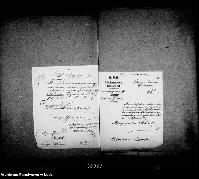 Obraz 14 z jednostki "O šossirovannych dorogach"