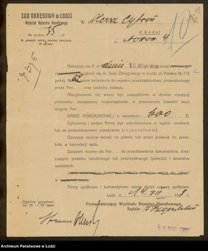 Obraz 20 z jednostki "Hersz Cytron- sprzedaż bielizny"