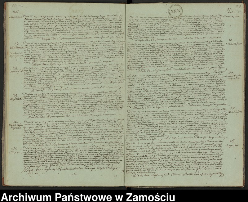 Obraz 20 z jednostki "Księga urodzeń, małżeństw i zgonów"