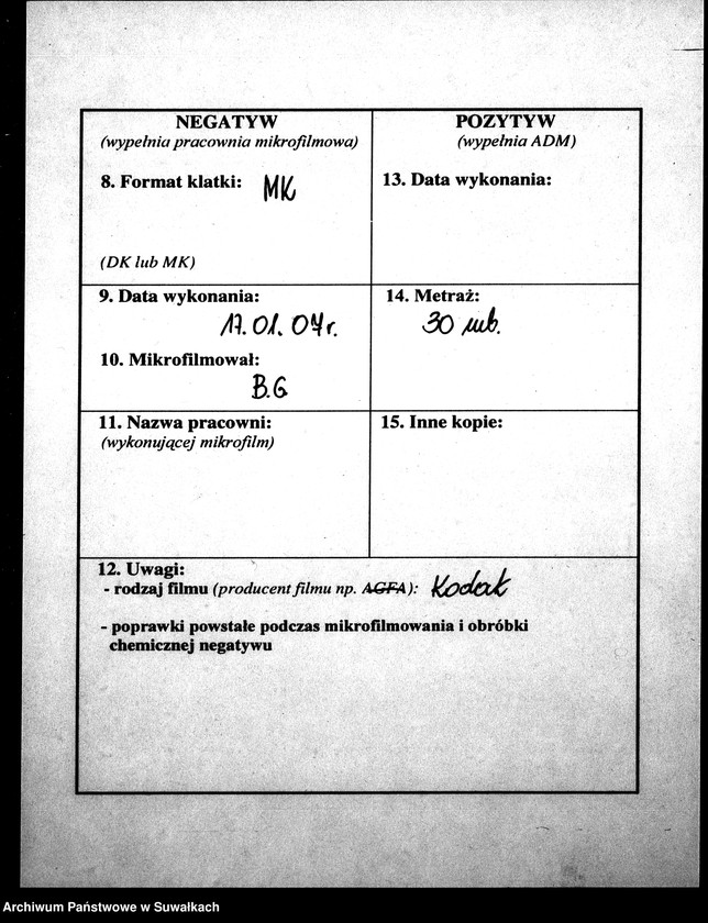image.from.unit.number "Dowody do Aktów Małżeństwa Parafii Suwalskiey za Rok 1846."