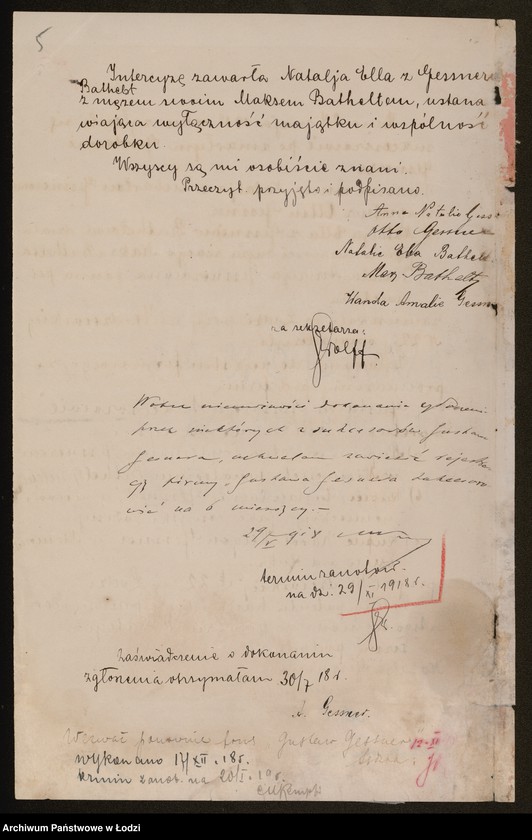 Obraz 7 z jednostki "Gustaw Gessner Sukcesorowie- wykańczalnia i farbiarnia"