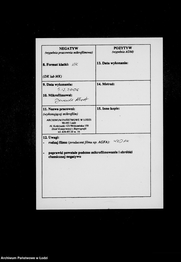 Obraz 3 z jednostki "Ausgeschiedene Dienstuniformen"