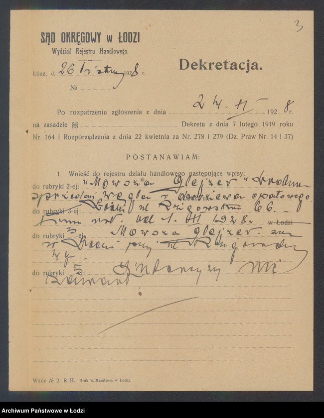 Obraz 5 z jednostki "Mowsza Glejzer – sprzedaż węgla i drzewa opałowego"