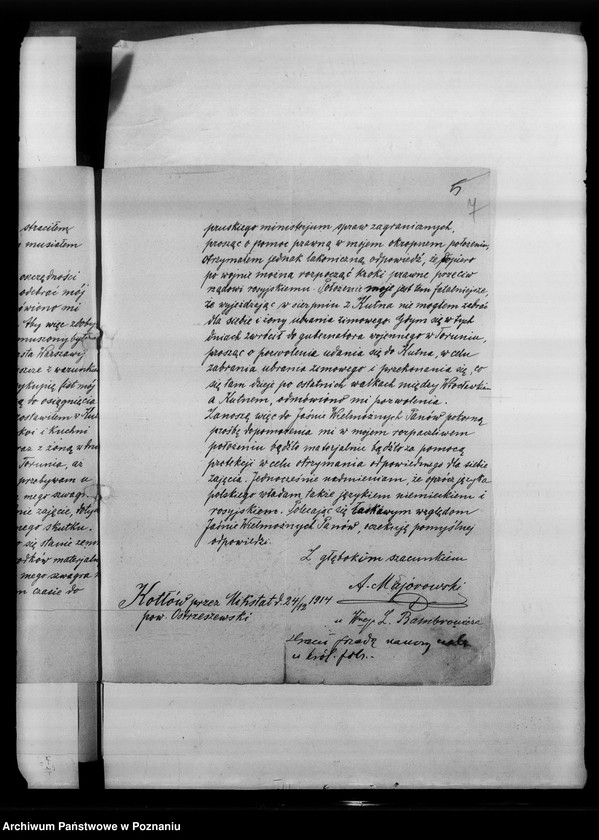 Obraz 11 z jednostki "Dary dla uchodźców i korespondencja różna."