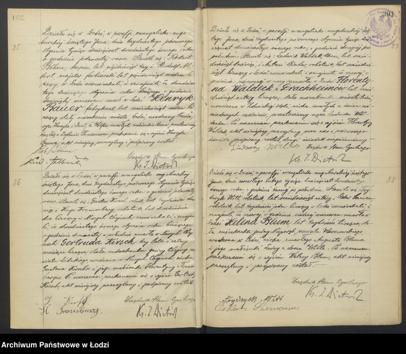 Obraz 12 z jednostki "Akta zgonów"