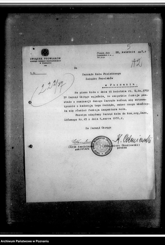 image.from.unit.number "Korespondencja w sprawach personalno - organizacyjnych dotycząca m.in. udzielania pomocy w zatrudnieniu, otrzymaniu mieszkania i pomocy materialnej"