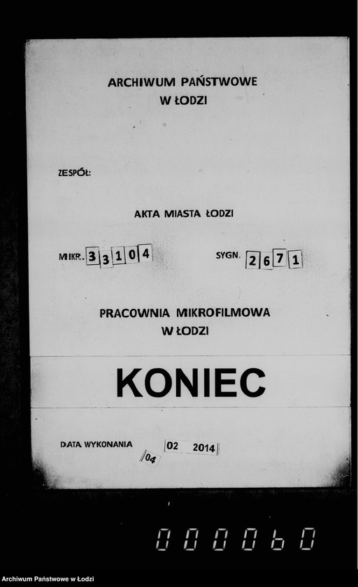 Obraz 12 z jednostki "O revizji gorodskich kass glavnoj i vspomagatel´noj"