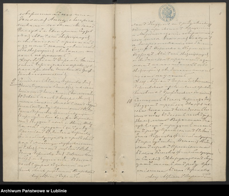 image.from.unit.number "Księga urodzeń, małżeństw i zgonów"