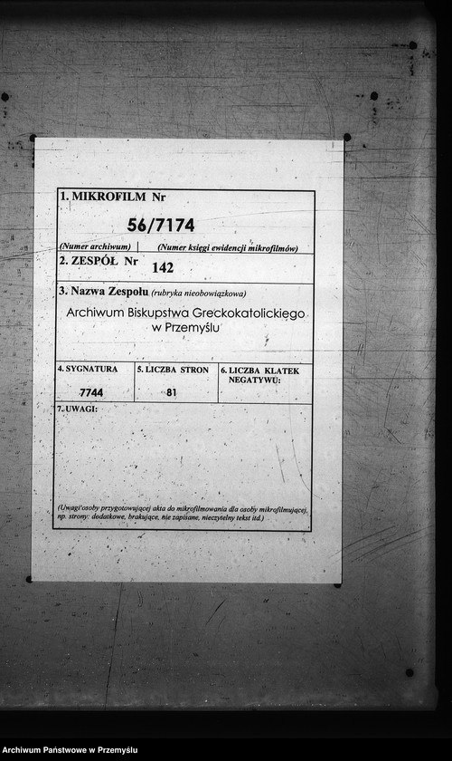 Obraz 2 z jednostki "[Kopie ksiąg metrykalnych parafii Prusiek z filią Sanoczek (dekanat Sanok)]"