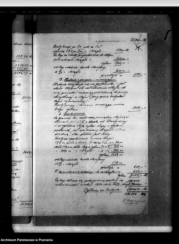 image.from.unit.number "Sprawy stadnin Tatersal"