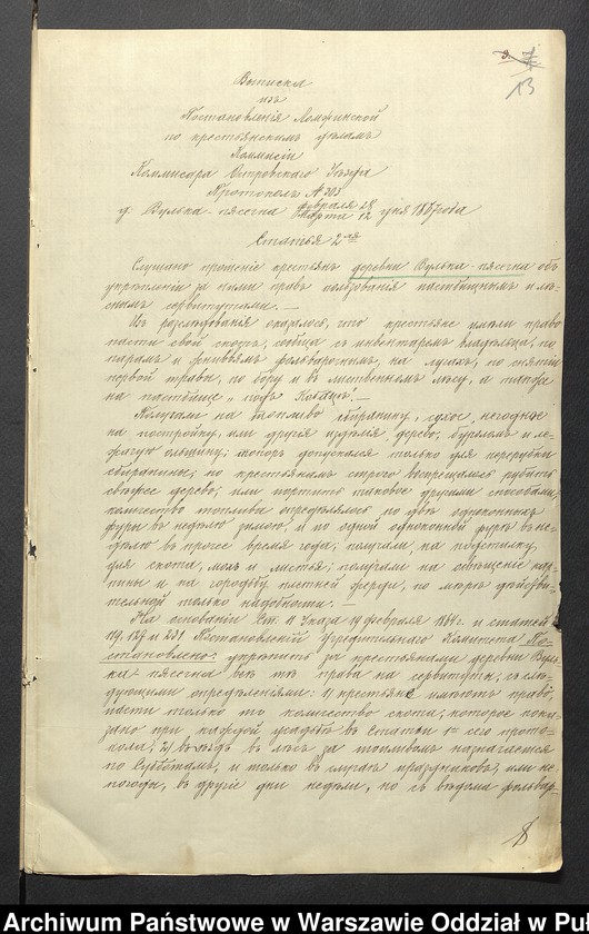 image.from.unit.number "O urządzaniu chłopów byłej rządowej wsi kolonialnej Wólka Piaseczna, gm. Długosiodło, wchodzącej przy opublikowaniu ważnych dekretów z dnia 19 lutego, 12 marca 1864 r. (Skład prywatnej własności Brańszczyk podległej Wincentego Jackowskiego)"