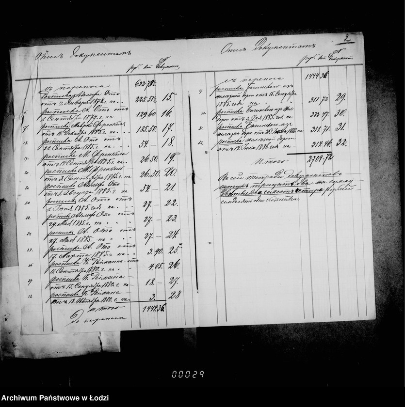 Obraz 7 z jednostki "[O kościele św. Krzyża - budowy]"