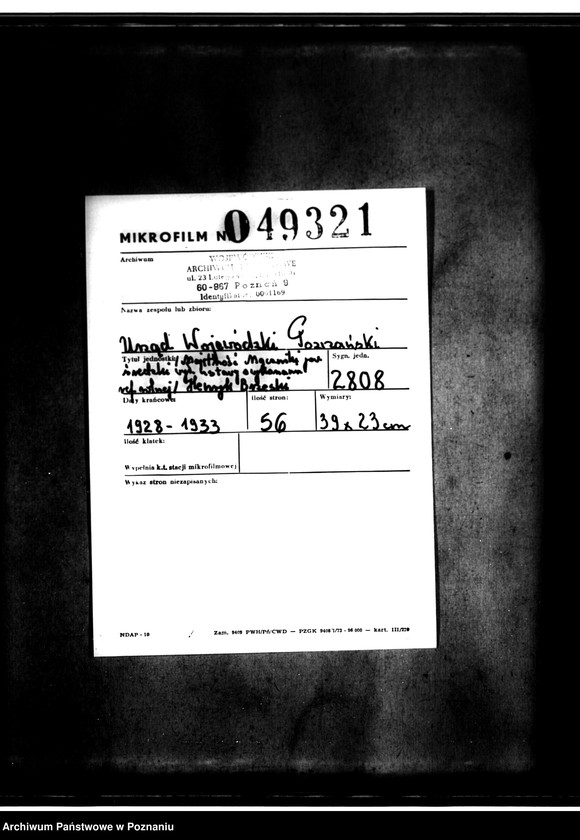 image.from.unit.number "/Majętność/ Mączniki powiat średzki wyłączenie z art.4 i 5 ustawy o wykonanie reformy rolnej/ Henryk Brzeski"