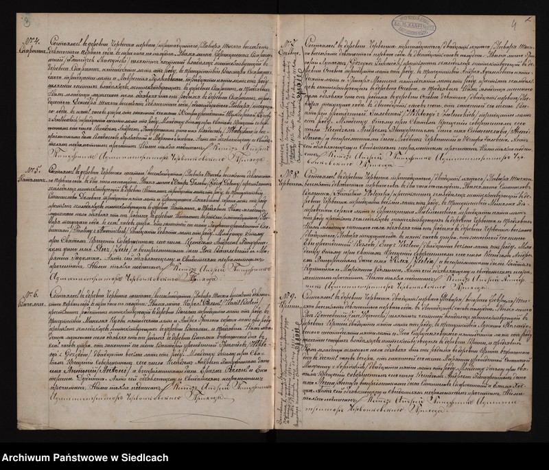 image.from.unit.number "[Akta urodzeń, małżeństw, zgonów]"