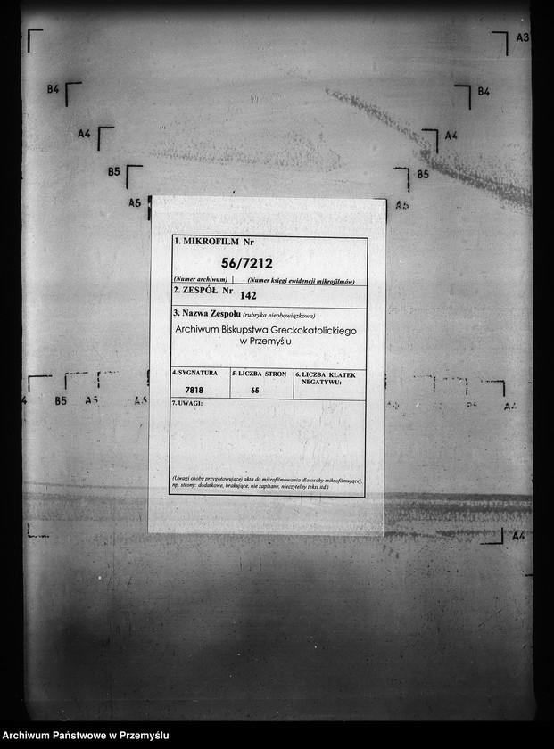 Obraz 2 z jednostki "[Kopie ksiąg metrykalnych parafii Szandrowiec (dekanat Turka)]"