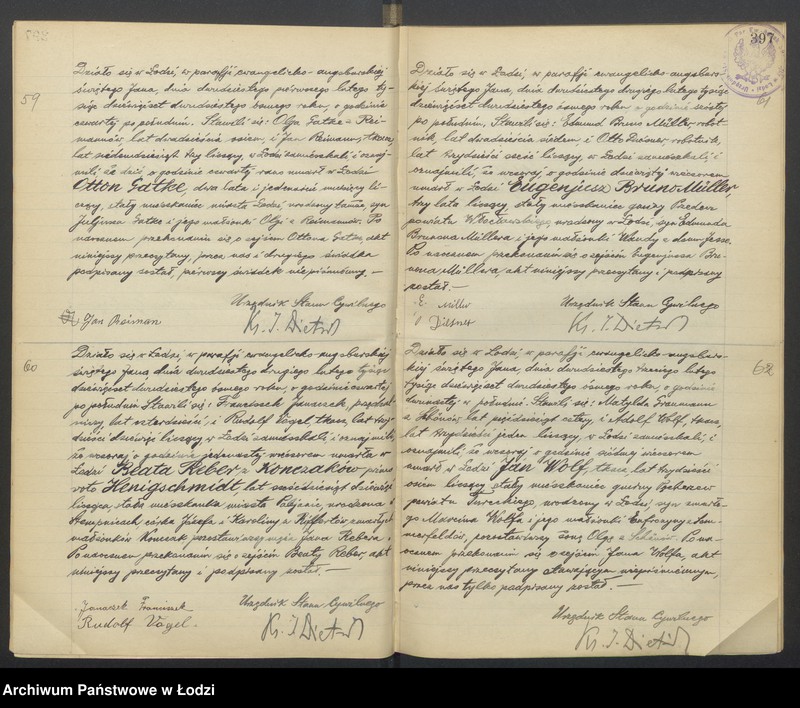 Obraz 18 z jednostki "Akta zgonów"