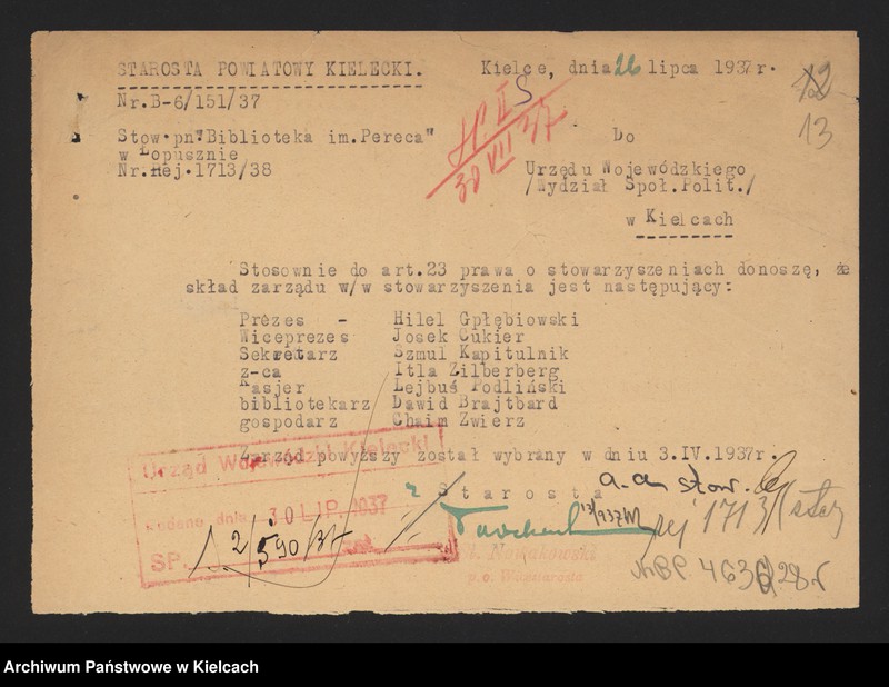 image.from.unit.number "[Sprawy gmin wyznaniowych żydowskich powiat Kielce]"
