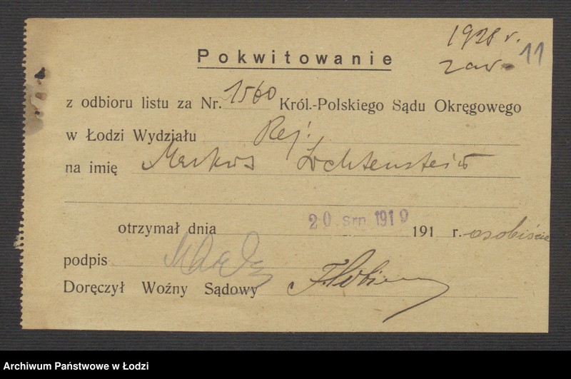 Obraz 13 z jednostki "Markus Lichtenstein- sprzedaż towarów manufakturowych"