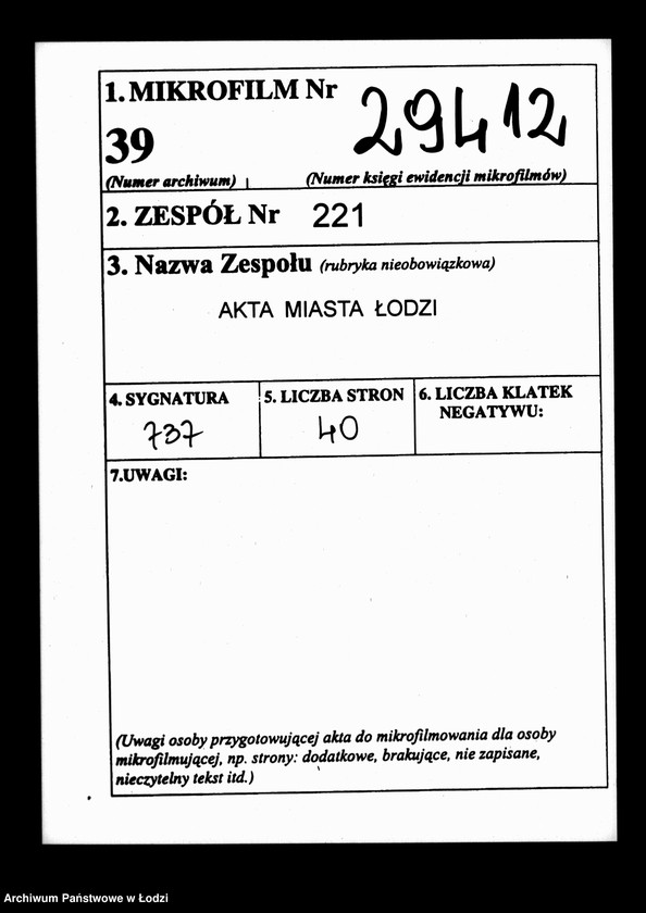 Obraz 2 z jednostki "Kontrolla niższego stopnia wojskowych za czasowymi świadectwami w mieście Łodzi przebywających w roku 1859 założona"