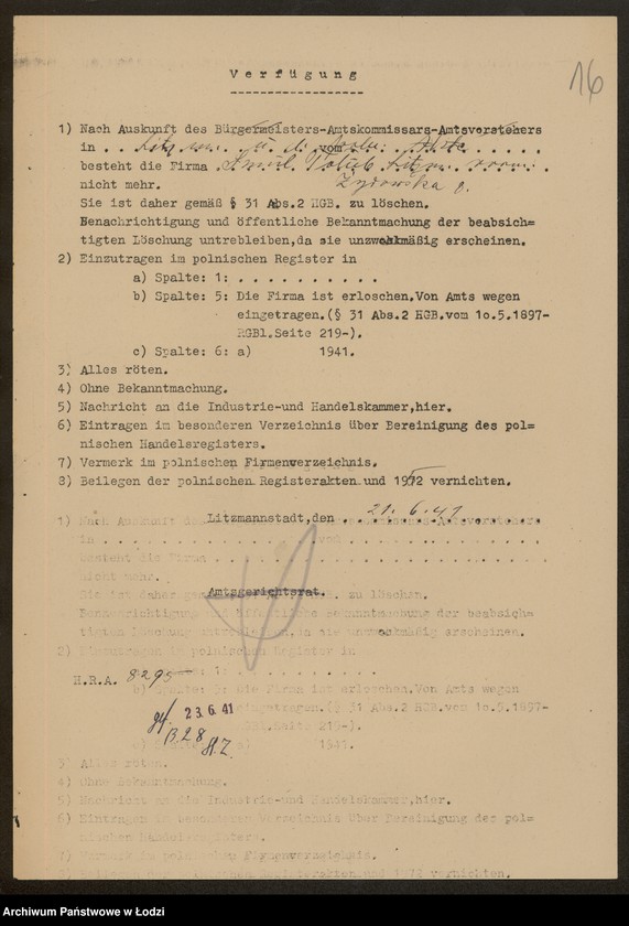 Obraz 18 z jednostki "Szmul Tołub- sprzedaż obuwia"