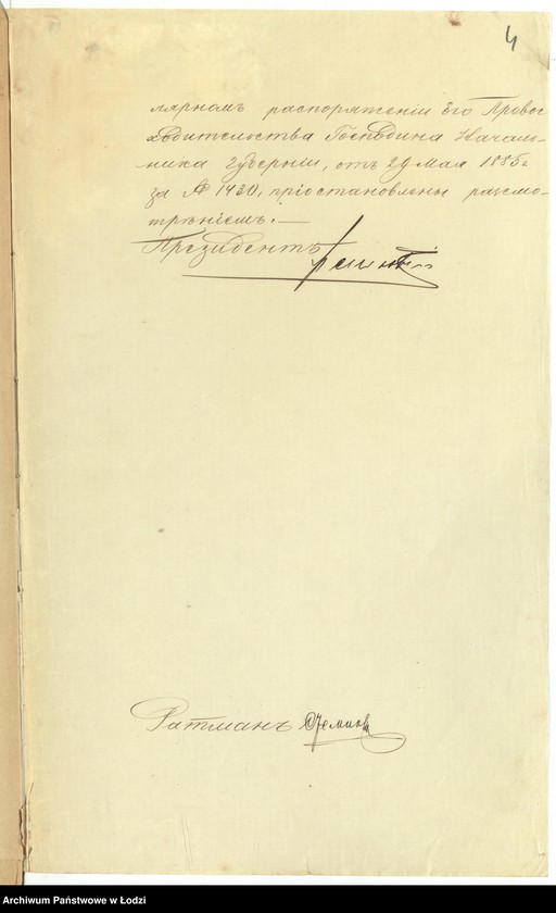 image.from.unit.number "O postrojkě Feodorom˝ Mejergof˝, kamennago I-no êtaž[nago] s˝ trempel´nym˝ čerdakom˝ poměŝenìâ dlâ volk˝-mašin˝, othožih˝ měst˝, konûšni i karetnoj a takže derevânnago 2h˝ êtaž[nago] na kamennom˝ osnovanìi i s˝ kamennym˝ brantmauêrom˝ navěsa, pod No 1187a po častnoj dorogě v˝ gor[ode] Lodzi"
