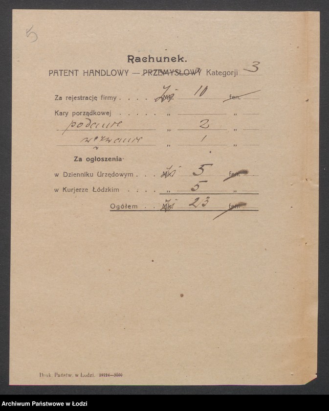 Obraz 7 z jednostki "Rajnhold Horn – sklep rzeźniczy"