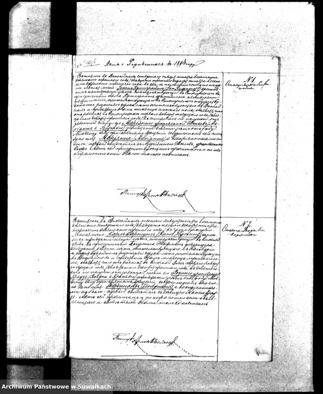 image.from.unit.number "[Duplikat akt urodzeń, małżeństw i zgonów wyznania ewangelicko-augsburskiego w Wiżajnach]"