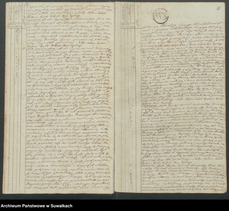image.from.unit.number "Akta małżeństw gminy puńskiey od 1-go stycznia do dnia ostatniego grudnia 1812 roku."