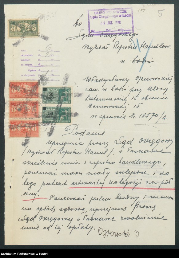 Obraz 7 z jednostki "Władysława Ojzerowska - sklep spożywczy"