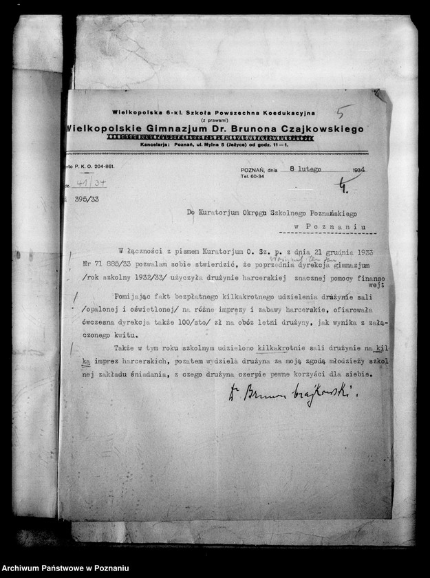 Obraz 7 z jednostki "Prywatne Gimnazjum Czajkowskiego- Poznań"