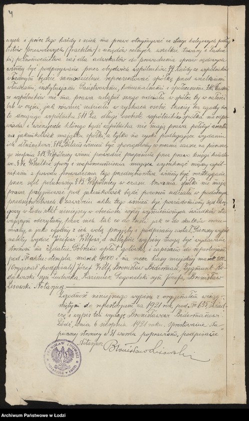 Obraz 6 z jednostki "Józef Wolf, Bronisław Biederman – hurtowy handel meblami"