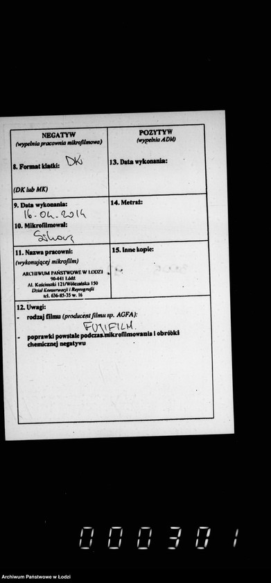 Obraz 3 z jednostki "Ob otkrytji novoj ulicy meždu ulicami Rozvadovskoju i sv. Anny"