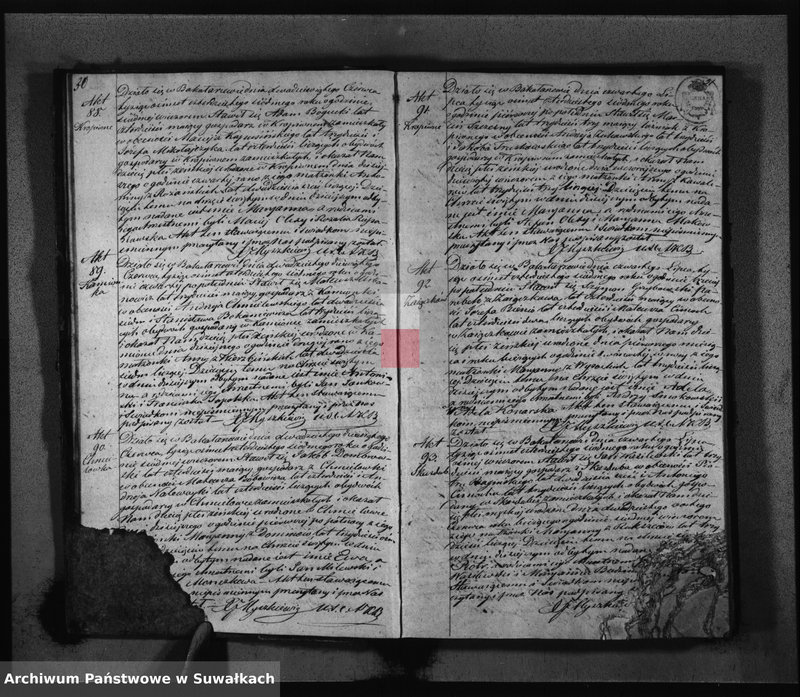 Obraz 18 z jednostki "Duplikat Aktów Urodzonych Zaślubionych i Zeiscia w Parafii Bakałarzewskiej za rok 1847"