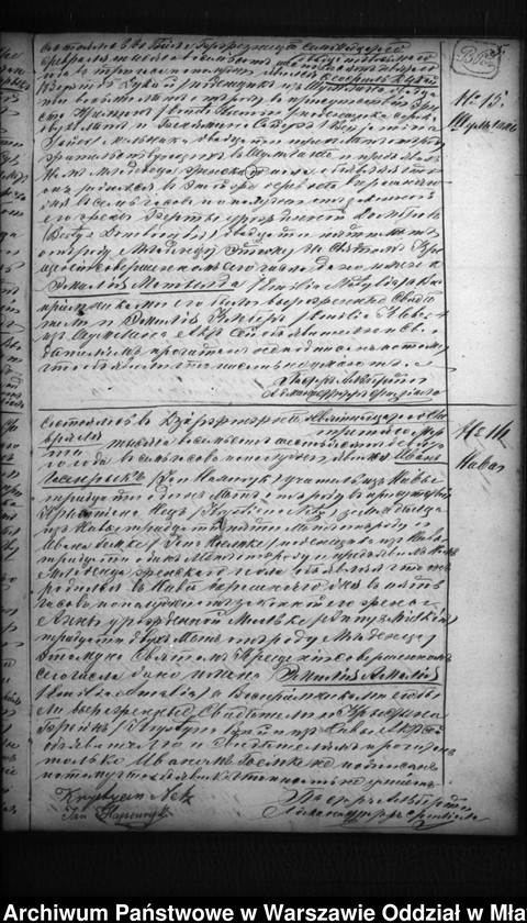 image.from.unit.number "Akta urodzeń, małżeństw, zgonów"