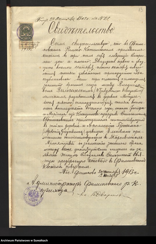 image.from.unit.number "Dokumenty do aktów ślubnych parafji [rzymskokatolickiej] Jeleniewskiej za 1913 rok"