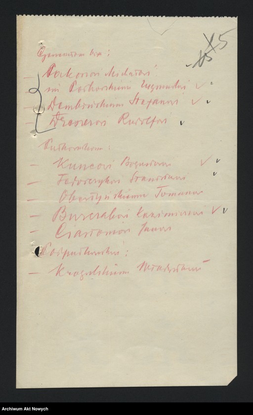 image.from.unit.number "Polecenia i interwencje instytucji państwowych i funkcjonariuszy Policji Państwowej u Komendanta Głównego. Korespondencja."