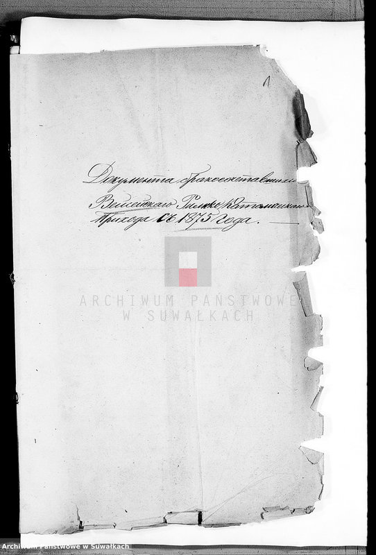 image.from.unit.number "Dokmenta Brakosočetavšichsja Vejsiejskogo Rimsko-Katoličeskogo Prichoda s 1875 goda"