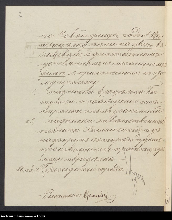 image.from.unit.number "Proekt˝ Gotfrida Batuška na perestr[ojku] okna na dveri v˝ 1-o ět[ažnom] domě pod˝ No 12/1298 po Novoj ul[ice] v˝ g[orode] Lodzi"