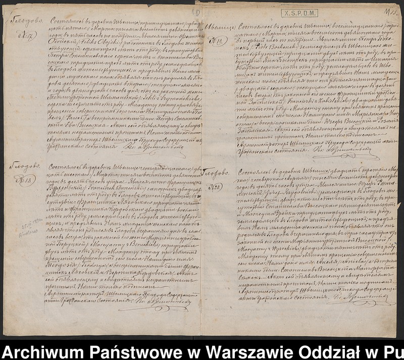 image.from.unit.number "Akta urodzeń"