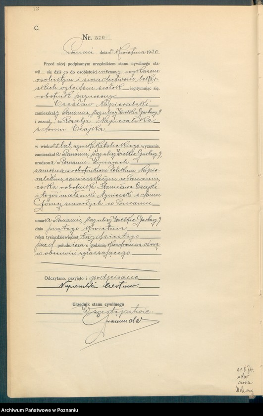 Obraz 14 z jednostki "Księga miejscowa zgonów tom II [Rejestr główny zgonów]"